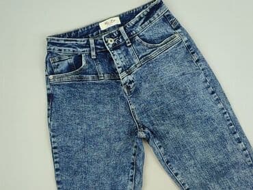 legginsy lateksowe z wysokim stanem: Jeans for women, M — 1