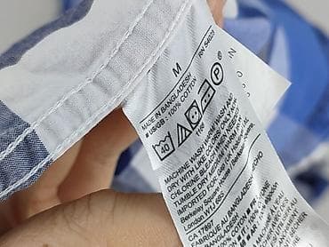 gucci wzór: Gap, Koszulа dla mężczyzn, rozmiar M — 5