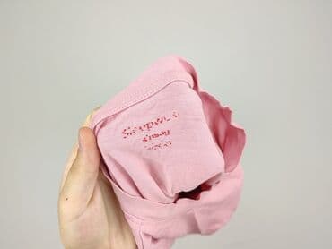 t shirty she is sunday: Sinsay, T-shirt damski, rozmiar S — 4