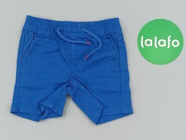 primark ubrania dla dzieci: Szorty, Primark, 1-3 m, stan - Idealny — 2