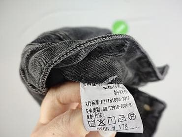 grafitowe jeansy: Jeansy damskie, rozmiar M — 5