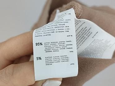 kolarki mohito: Szorty damskie, rozmiar L — 5