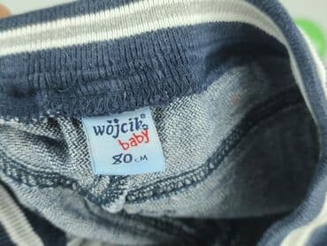 Legginsy: Legginsy, Wójcik, 9-12 miesięcy, stan - Idealny — 4