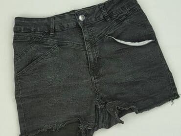 Beloved, Szorty damskie, M w lalafo.pl Beloved, Szorty damskie, M