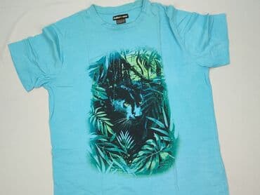 Atlas for Men, Koszulka dla mężczyzn, XL w lalafo.pl Atlas for Men, Koszulka dla mężczyzn, XL