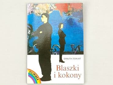 Książki: Książka, gatunek - Powieść, stan - Idealny — 2