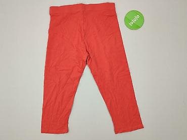 Legginsy: Legginsy rozmiar S — 3