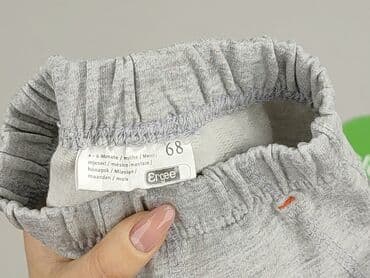 kombinezon zimowy dla niemowlaka allegro: Sweatpants, Ergee, 3-6 months, condition - Perfect — 4