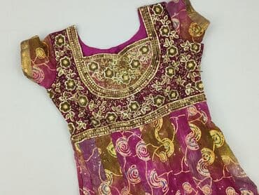 Сукня жіноча, розмір S на lalafo.pl Сукня жіноча, розмір S