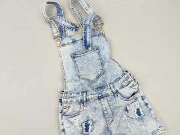 krótkie spodenki dsquared: Miss RJ, Ogrodniczki damskie, rozmiar S w lalafo.pl — 1 krótkie spodenki dsquared: Miss RJ, Ogrodniczki damskie, rozmiar S — 1