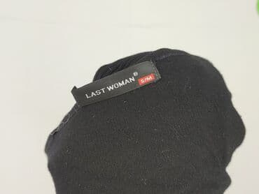 odzież używana sklepy: Kardigan damski, S — 4