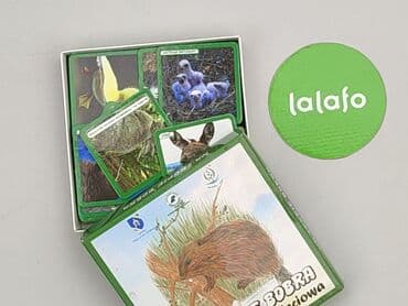 hi tech kurtki: Gra dla Dzieci, stan - Bardzo dobry — 4