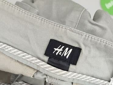 krótkie spodenki i marynarka: H&M, Шорти жіночі, XS на lalafo.pl — 4 krótkie spodenki i marynarka: H&M, Шорти жіночі, XS — 4