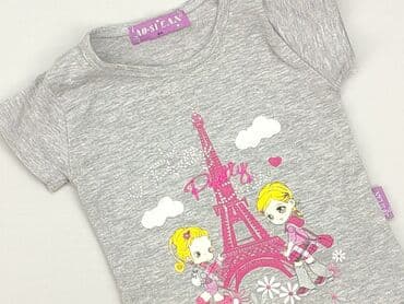 koszulka zielinski: T-shirt, 6-9 months, condition - Good — 1