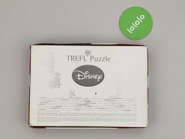 czerwona marynarka mohito: Puzzle dla Dzieci, stan - Bardzo dobry — 3