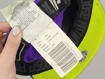 pasek srebrny do sukienki: Baseball cap, Male, condition - Very good — 5