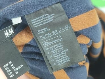 spódniczka jeansowe hm: H&M Basic, Spódnica damska, rozmiar M — 5