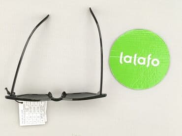 купити ремінь жіночий дешево: Glasses, Sunglasses, Cat eyes design, condition - Perfect — 5