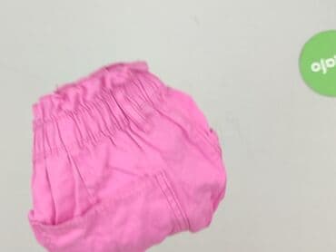 krótkie spodenki wyszczuplające: Sinsay, Szorty damskie, 2XS — 6