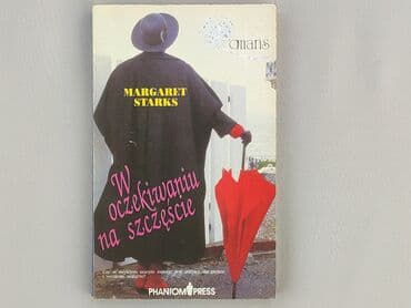 Książki: Książka, gatunek - Powieść, stan - Bardzo dobry — 1