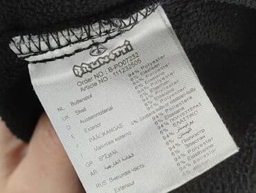 koszula camel active: Kurtka przejściowa, 14 lat, 158-164 cm, stan - Bardzo dobry — 5