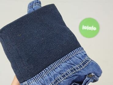 stopy rajstopy: Denim pants, 3-6 months, condition - Very good — 5