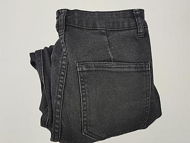 cropp botki: Cropp, Jeansy damskie, rozmiar S — 7