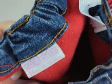 bluzka z łańcuszkiem na plecach: Spodnie jeansowe, So cute, 12-18 miesięcy, stan - Bardzo dobry — 5