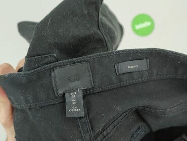 krótkie spodnie h m: H&M, Шорти для чоловіків, розмір 2XS — 5