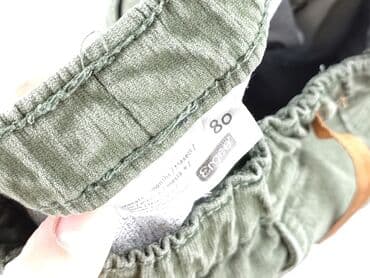 blaklader spodnie: Denim pants, Ergee, 9-12 months, condition - Very good — 5