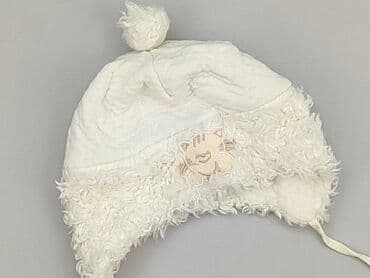 kombinezon wiosenny 74: Cap, condition - Very good — 1