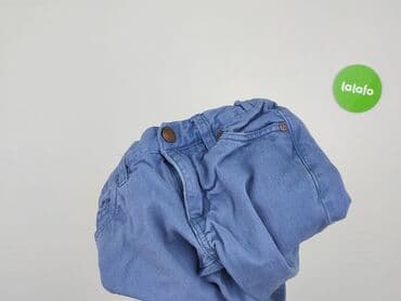 jeansy next: Spodnie jeansowe, 5-6 lat, 116, stan - Bardzo dobry — 6