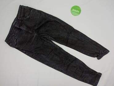 kurtka bejsbolówka reserved: Reserved, Jeans for women, size XL — 2