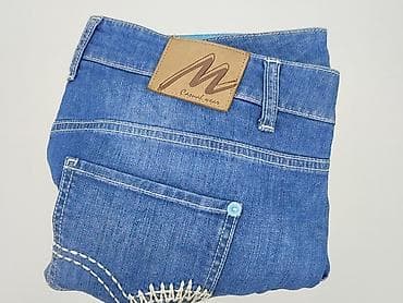 mb buty: Miss Etam, Women`s skirt, size 3XL — 6