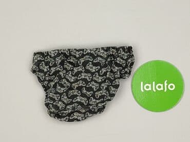 fox rage kombinezon: Panties, condition - Very good — 3