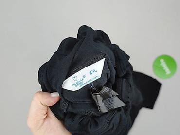 pull and bear spodenki dresowe: Primark, Spodnie dresowe damskie, rozmiar 2XL — 4