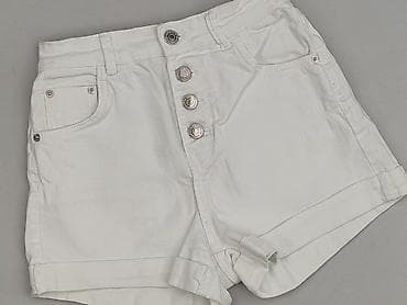 rabatnabuty pl: Bershka, Szorty damskie, rozmiar 2XS — 1