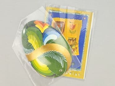 Postcards: Postcard, condition - Perfect — 2