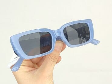 paski do sukienki srebrne: Glasses, Sunglasses, Rectangular design, condition - Perfect — 5