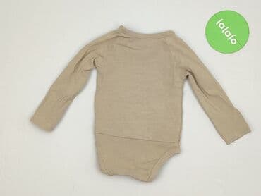 lidl sklep kombinezon zimowy: Боді, So cute, 6-9 міс., 
стан - Дуже гарний — 3