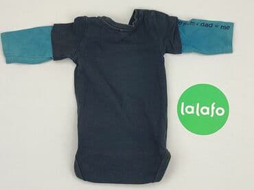 body z kubusiem puchatkiem: Body, Name it, 0-3 months, 
condition - Very good — 3
