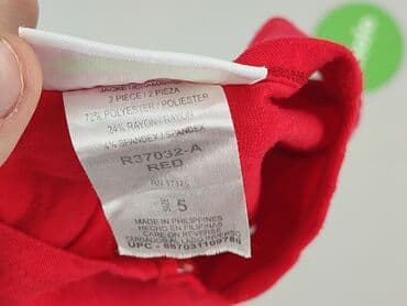 kamizelka nerf allegro: Pozostałe ubrania dziecięce, 4-5 lat, 104-110 cm, stan - Idealny — 4