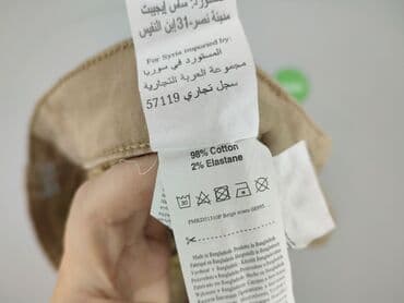 legginsy ellesse: Calliope, Брюки жіночі, S на lalafo.pl — 5 legginsy ellesse: Calliope, Брюки жіночі, S — 5