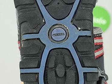 cropp biala bluza: Sandałki Geox, 26, Używany — 5