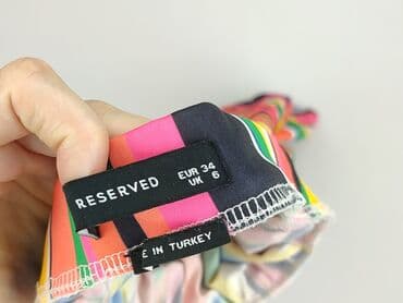 krótkie spódnice tiulowe: Reserved, Spódnica damska, rozmiar XS — 5