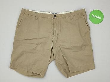 piżama next: NEXT Petite, Szorty dla mężczyzn, rozmiar L — 2