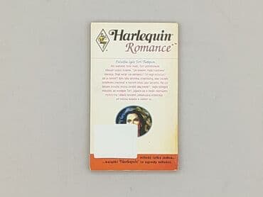 Books, Audio & Video formats: Book, genre - Novel, condition - Very good — 2