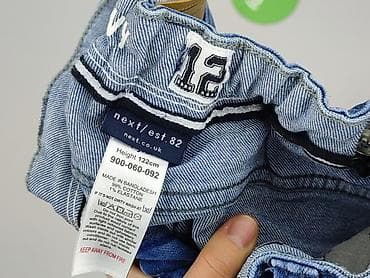 mnml spodnie: Spodnie jeansowe, Next, 7 lat, 116/122, stan - Idealny — 4