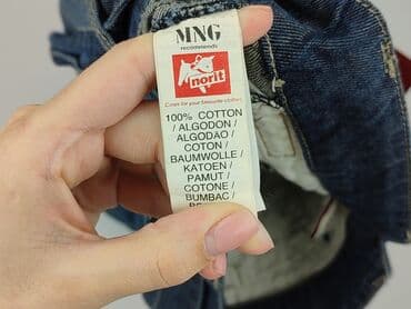 lidl kurtka jeansowa damska: MNG, Jeans for women, XS — 6