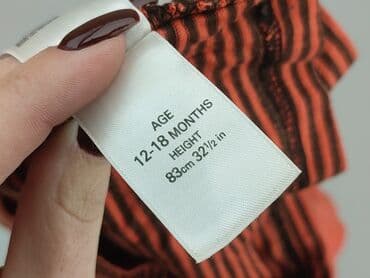 koszulka barcelony allegro: Kaftanik, Marks & Spencer, 12-18 miesięcy, stan - Dobry — 6